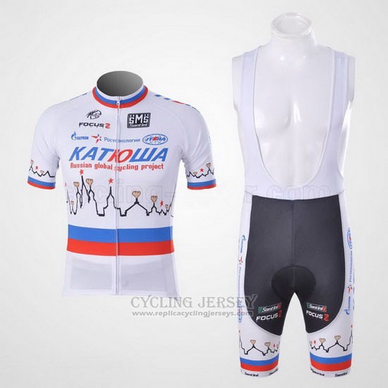 2010 Cycling Jersey Katusha White Short Sleeve and Bib Short